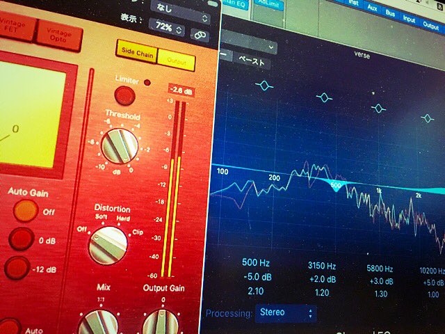Blhite_RainMan's tweet photo. Studio Work。
4月中に出すLCPのアーティストNORTHの曲のMix作業。
#LCP_studio #soundengineer #rap #hiphop #producer #mixing #mystudio #privatestudio https://t.co/TEQ7cguqzP