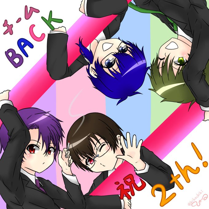 チームback結成2周年のtwitterイラスト検索結果 チームback結成2周年のtwitterイラスト検索結果