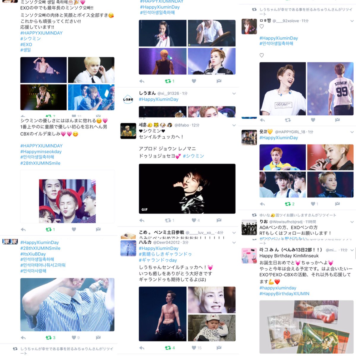 real_do612's tweet photo. スクショとリツイートでお手手が痛いでーす😵😵
ニョルスタこいこいこいこい！！
シウペンの方おめでとうございます㊗️🐟🌸⭕️💩😻 https://t.co/Cpon0UNfnY