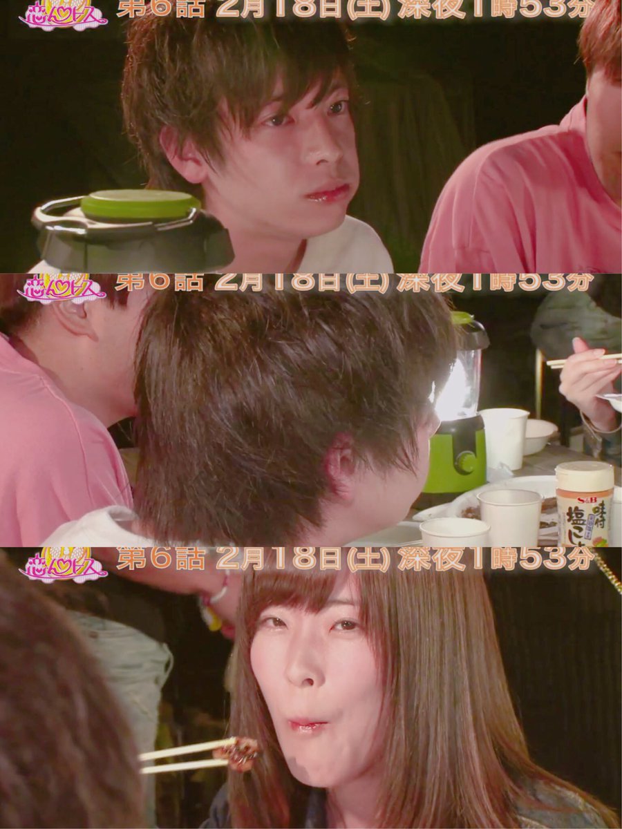 ___yshn24's tweet photo. ．

最初見た時から薫ちゃんが大好きで
毎回見る度に薫ちゃんの性格に価値観に
良さをたくさん知って
もっともっと大好きになった( ･ᴗ･ )♡♡

わたっちと薫ちゃんのぺあが大好きで
毎週毎週楽しみにしてたseason5の恋んトスが
終わるのすごい寂しい🤧🤧 https://t.co/nnE4iNb0am