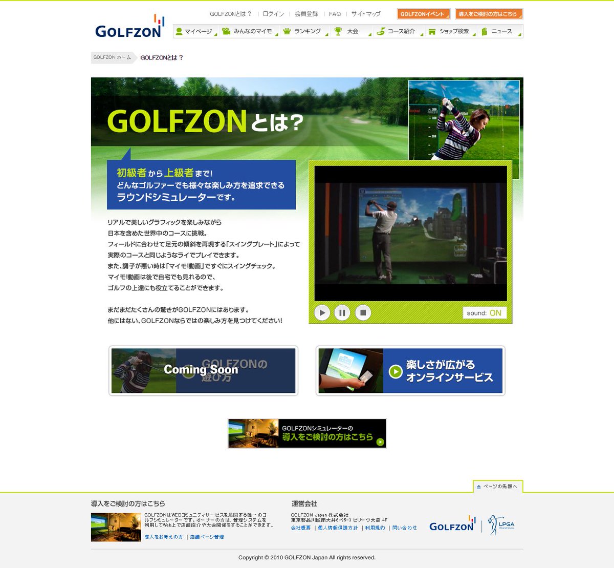 amagolf0216's tweet photo. 皆様おつかれさまです(^^)
PGA会員のティーチングプロによる、レッスン始めました（笑）
最新の機器による正確な打ち出しデータや動画を見ながらの的確なアドバイスを貰えるレッスンやラウンドレッスンを完全予約になりますが承っております(^^)
 #尼崎 
 #シュミレーションゴルフ https://t.co/XRkOYuYbUH