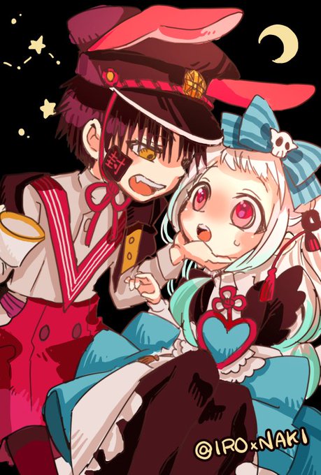 地縛少年花子くんのtwitterイラスト検索結果 古い順 地縛少年花子くんのtwitterイラスト検索結果 古い順