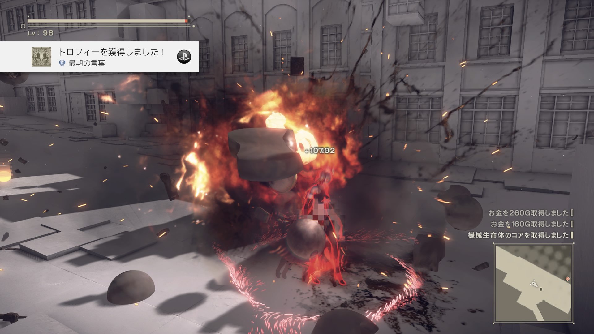 葛葉 Nier Automata 最期の言葉 プラチナ 本当に 本当にありがとうございました Nier Nierautomata ニーア ニーアオートマタ T Co Zgtj0p1l4d