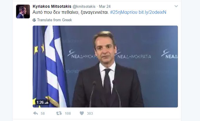 View image on Twitter