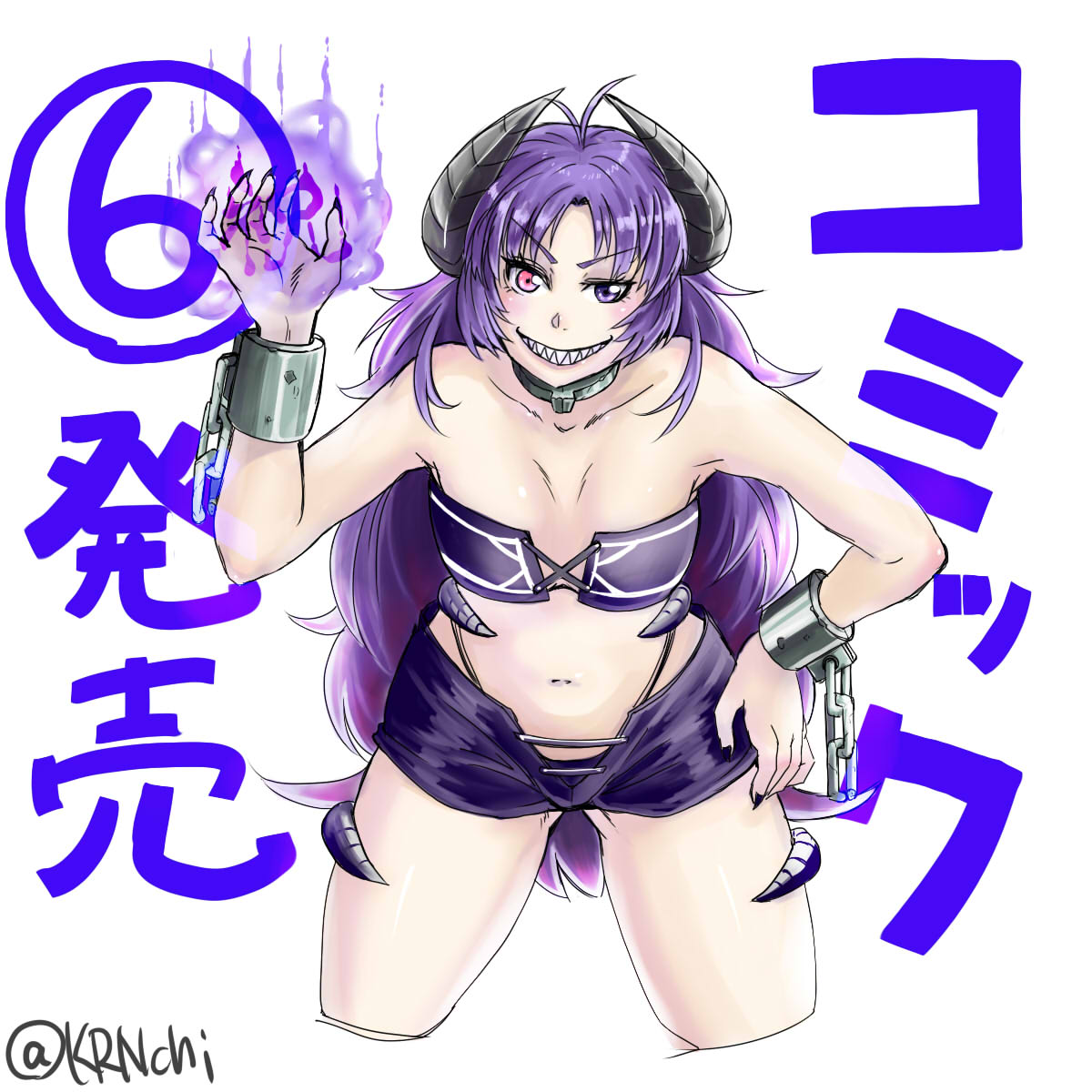 無職転生 登場人物についてのまとめツイート一覧 2ページ目 Togetter 無職転生 登場人物についてのまとめツイート一覧 2ページ目 Togetter