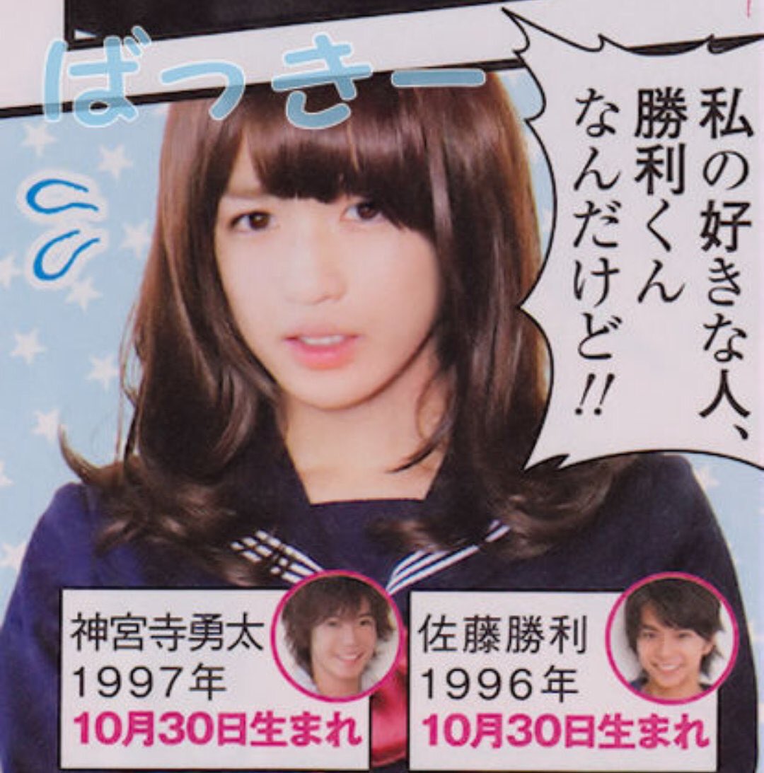 ぽりん 普通に可愛い女の子見るより この方達見てる方が 可愛くなりたいっ て思うっていうwwww いや 本当に かわ い い 西畑大吾 岩橋玄樹 T Co 5gkjto3or9 Twitter ぽりん 普通に可愛い女の子見るより この方達見てる方が 可愛くなりたいっ て思うっていうwwww いや 本当に かわ い い 西畑大吾 岩橋玄樹 T Co 5gkjto3or9 Twitter