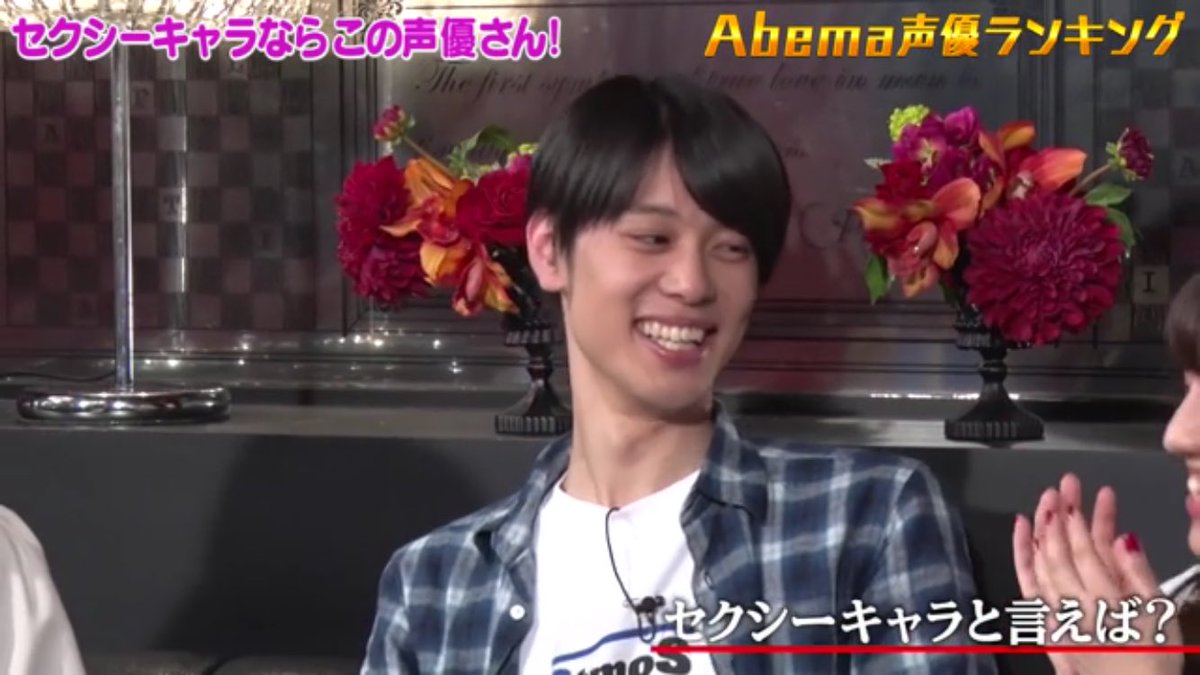 まにまに V Twitter Abema声優ランキング セクシーキャラを演じるなら の話題で真っ先に 姉の名前が出たときの弟くんをお納めください 沢城みゆき 沢城千春