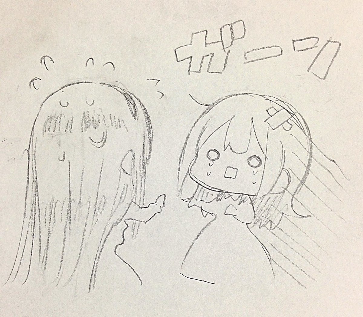 #お気に入りの絵を再度アップするタグ

すずさくばーじょん 