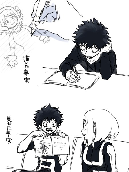 Uzivatel Hk Na Twitteru ヒーローノートデク茶