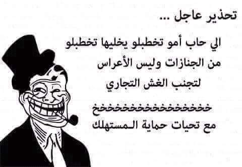 ⓜⓞⓗⓐⓜⓔⓓ (@salim75dz) on Twitter photo 