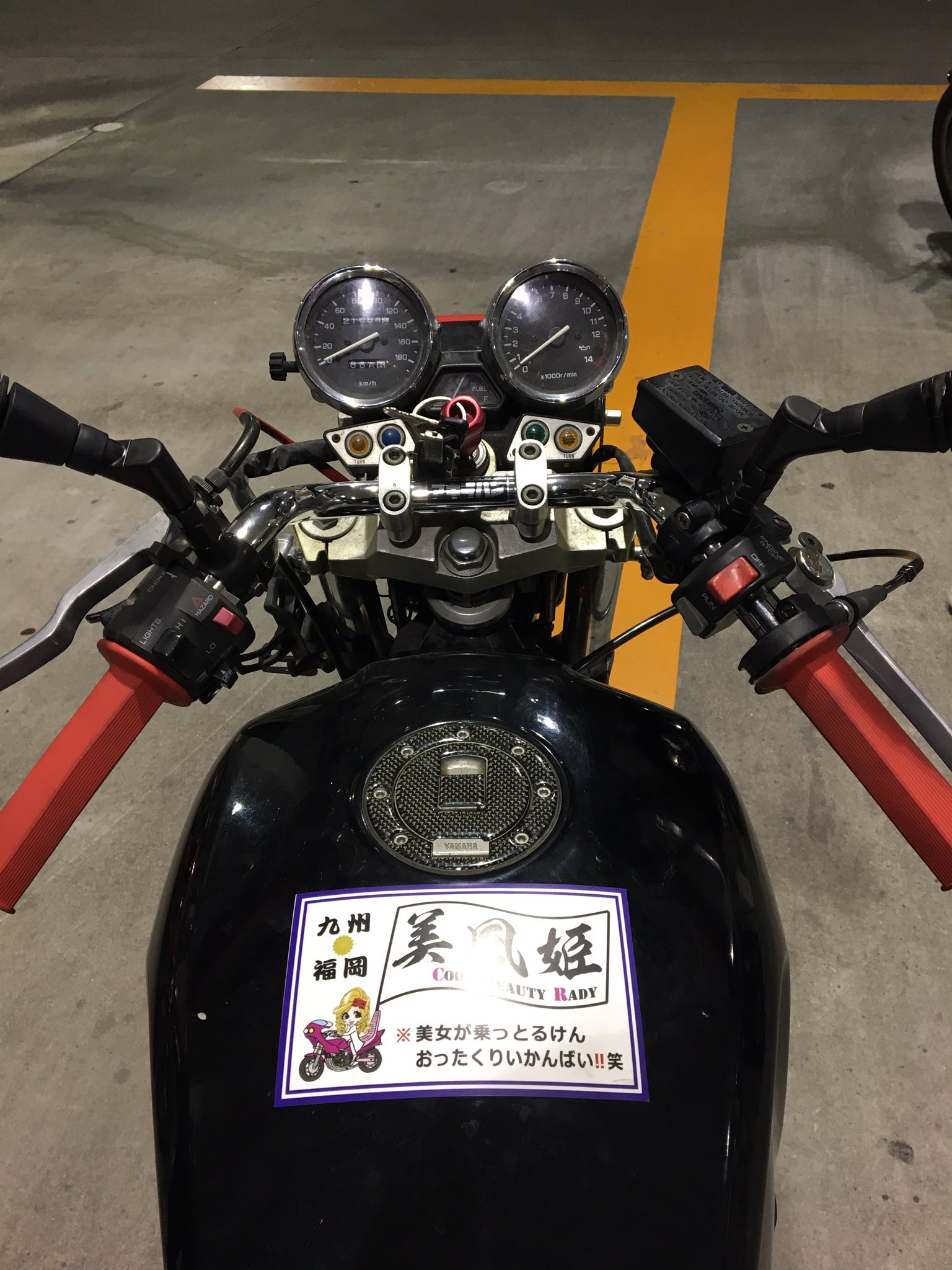 当時物・ナポロッキーミラー・ハンドルセット（INOUEステッカー付き） ナポロッキーミラー・ハンドルセット（INOUEステッカー付き）