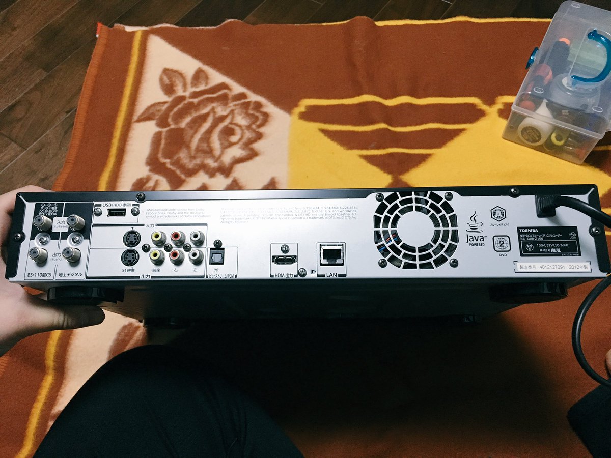 東芝regzabd Rbd Z150 Hdd 交換解説 東芝regzabd Rbd Z150 Hdd 交換解説