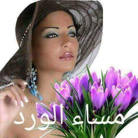 GeorgeS35046366's tweet photo. مساء الورد عليكم جميعاً ياأصدقائى https://t.co/UKfoqJ2YtI