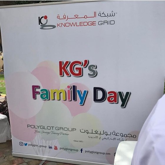 knowledge_grid's tweet image. Knowledge Grid&apos;s Family Day activities.
#kg #knowledgegrid #knowledge #oman Knowledge Grid… ift.tt/2ohr0eN