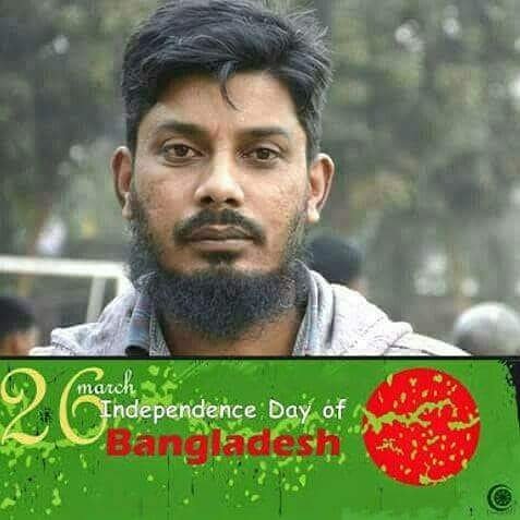 mdshibli's tweet photo. Happy Independence Day https://t.co/XUrHJARooi