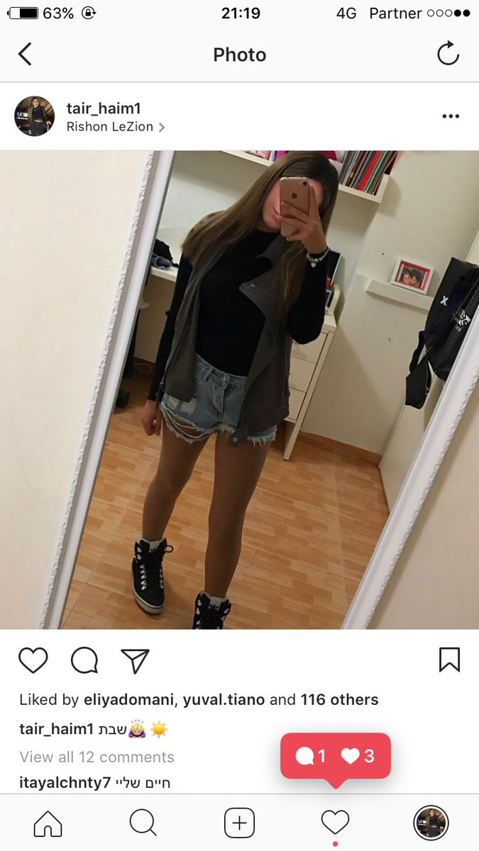 תאיר חיים tweet media