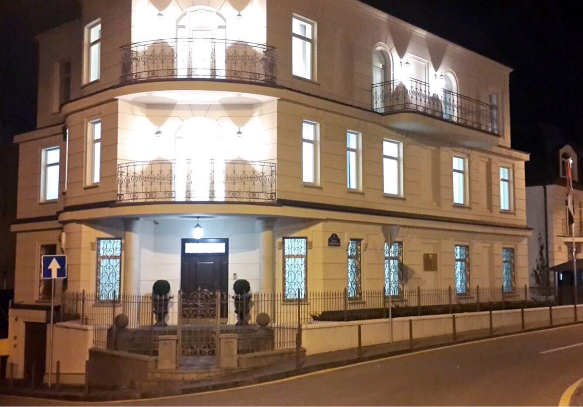 UAEEmbassyKyiv tweet picture
