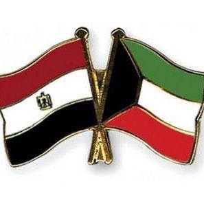 القاهرة : تحديد يوم 7 - 4 موعدا لإنتخابات الاتحاد الوطني لطلبة #الكويت في جمهورية مصر العربية. 
 #طلبة_مصر