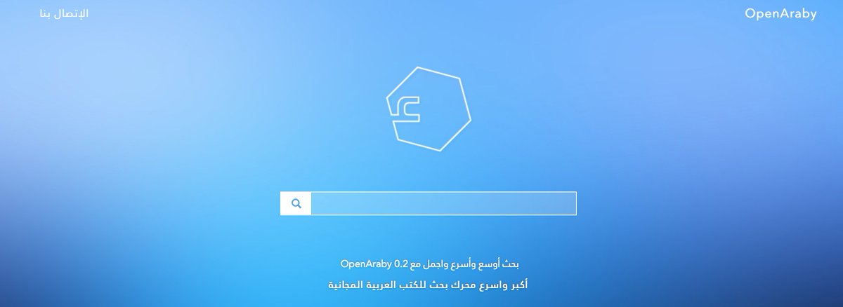 بامبرمج tweet media