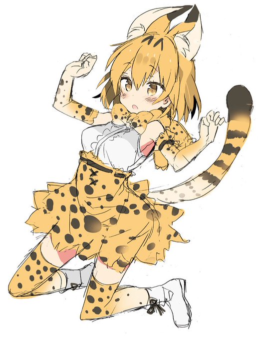 サーバルちゃんのtwitterイラスト検索結果 古い順