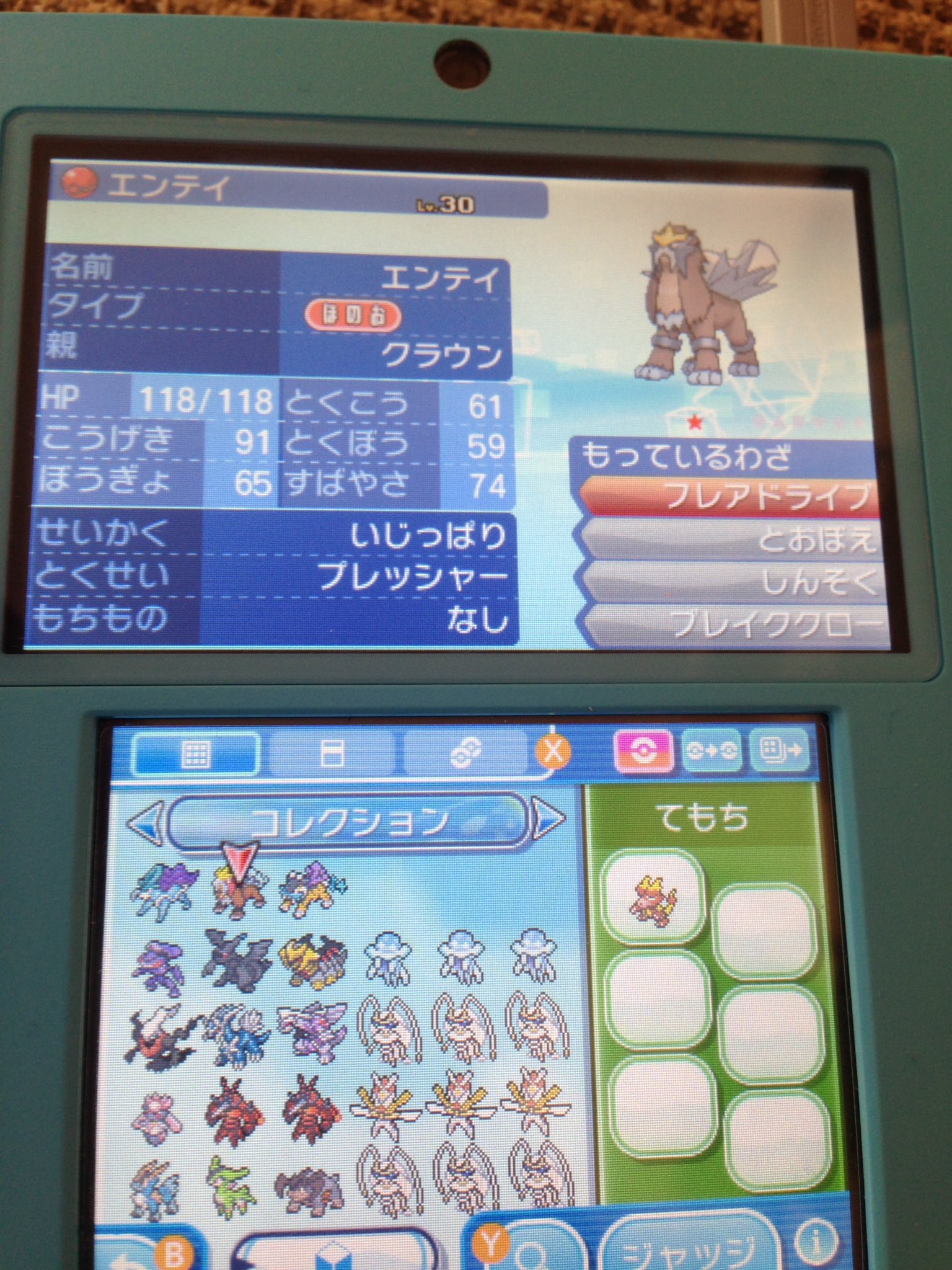 停止 K1pkmn Twitter