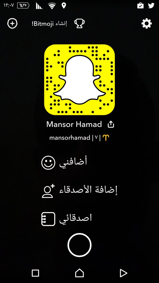MansorHamad6's tweet photo. Add him 💗💗💗 https://t.co/lrMoqNGJqQ
