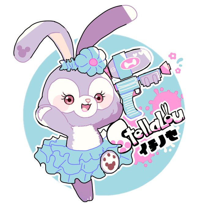 ステラルーのtwitterイラスト検索結果 古い順