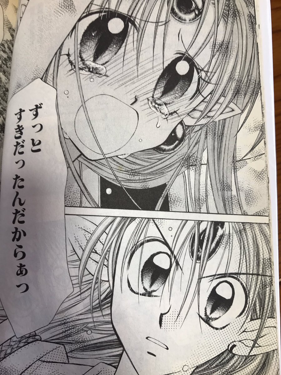 ちひろォォォ على تويتر なぜか私の家にはジャンヌがあるんだよ しかも4巻と7巻だけw 私たぶんまだ産まれてないよw でも 結構面白くて好き 神風怪盗ジャンヌ 種村有菜 懐かしいと思ったらrt ちひろォォォ على تويتر なぜか私の家にはジャンヌがあるんだよ しかも4巻と7巻だけw 私たぶんまだ産まれてないよw でも 結構面白くて好き 神風怪盗ジャンヌ 種村有菜 懐かしいと思ったらrt
