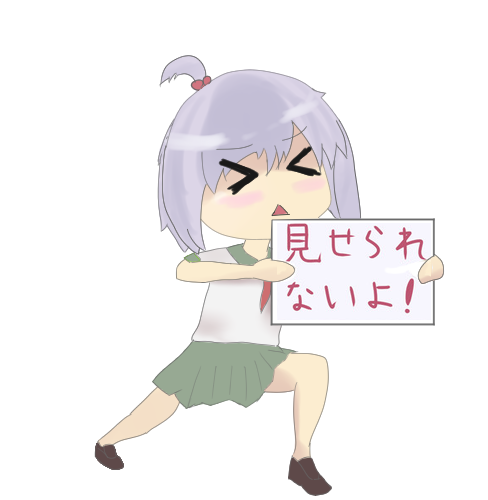 Joker Niaraさんのイラスト一覧