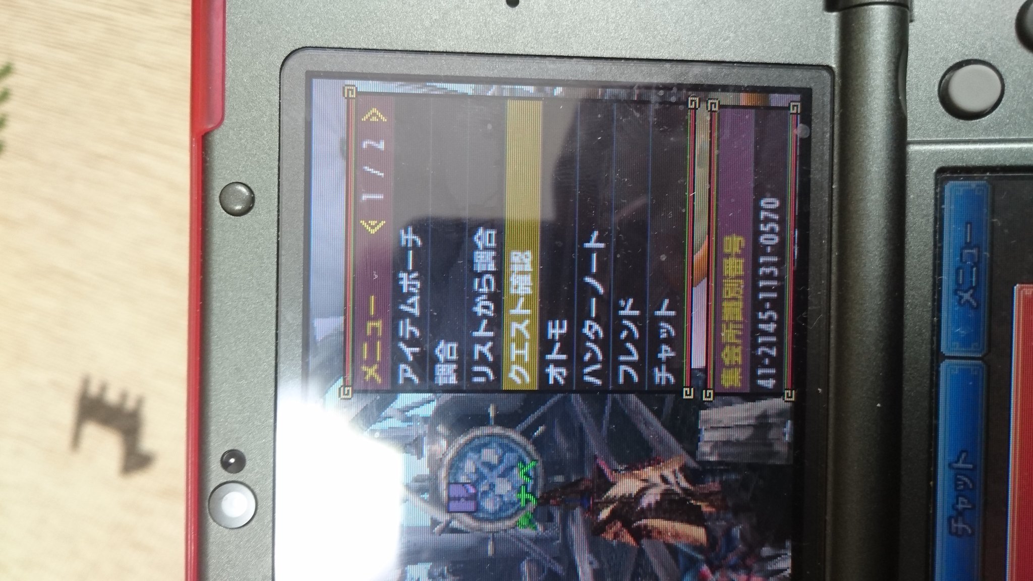 画像 アトラル カ緊急 誰か手伝って Mhxx モンハンxx モンスターハンターダブルクロス T Co Jofh7bgfxn Matomehub まとめハブ 画像 アトラル カ緊急 誰か手伝って Mhxx モンハンxx モンスターハンターダブルクロス T Co Jofh7bgfxn Matomehub まとめハブ