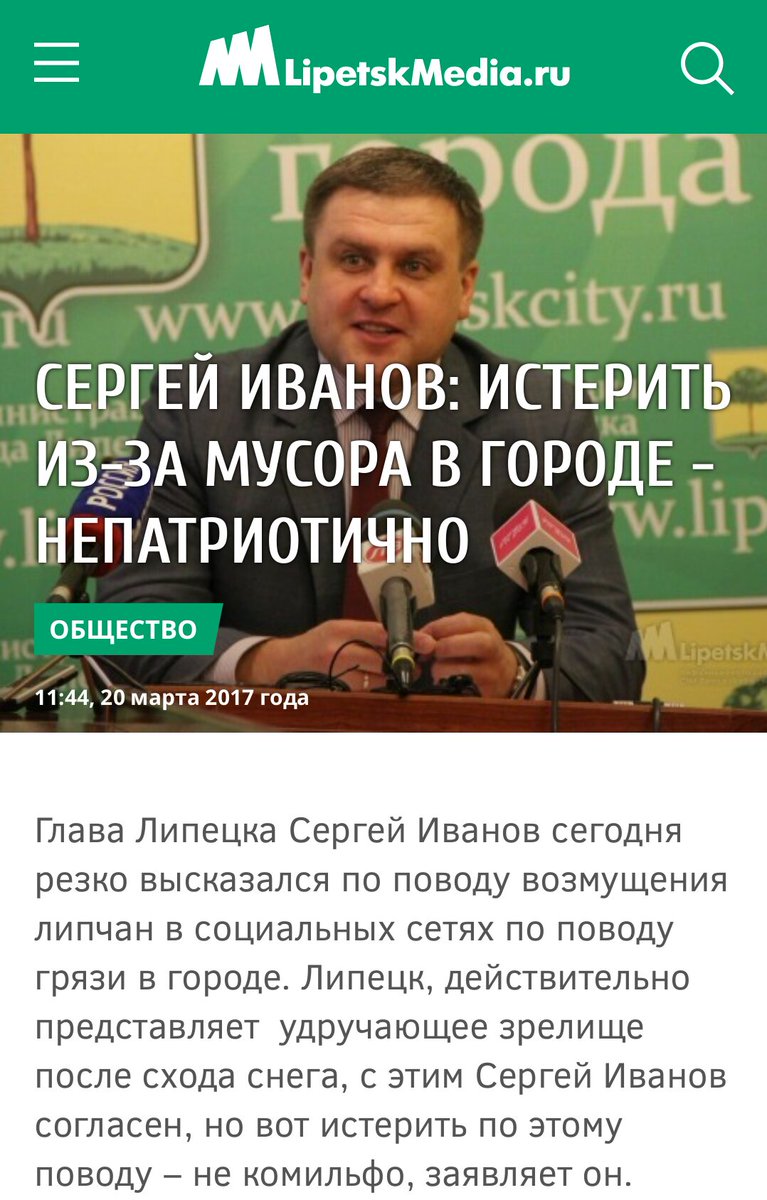 (ÑкÑинÑоÑ)