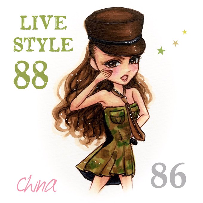 安室奈美恵のtwitterイラスト検索結果 古い順 安室奈美恵のtwitterイラスト検索結果 古い順