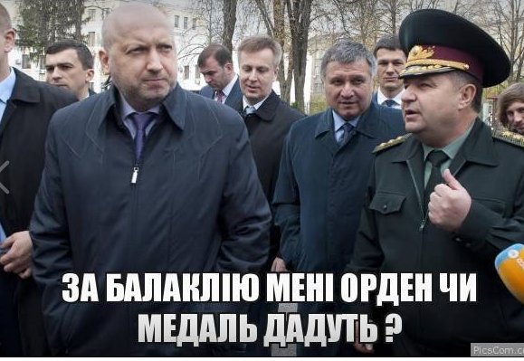 В Балаклею уже поступило 52 тонны гуманитарной помощи, - Светличная - Цензор.НЕТ 3830