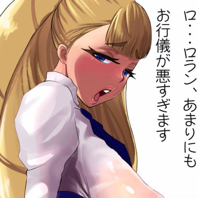 ロランとディアナ - Enty.jpから同時投稿しました。https://t.co/8d1OhaShte 