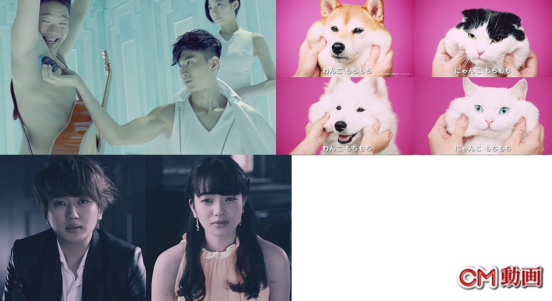 Kooss公式 編集室 Run Youtube急上昇cmランキング17 3 26 1位 松田翔太 ギャツビー じ か ぬ り 2位 犬 猫 ハイチュウプレミアム わんこもちもち 3位 小松菜奈 西島隆弘 資生堂 10分28秒 T Co Kz0wejlncp T Co Kooss公式 編集室 Run Youtube急上昇cmランキング17 3 26 1位 松田翔太 ギャツビー じ か ぬ り 2位 犬 猫 ハイチュウプレミアム わんこもちもち 3位 小松菜奈 西島隆弘 資生堂 10分28秒 T Co Kz0wejlncp T Co