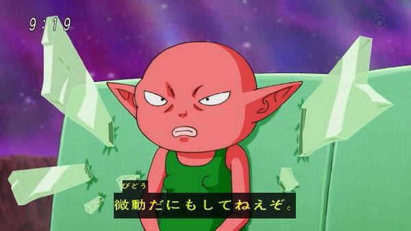 たくろー モナカさんが出たら 一瞬で勝負が付いてしまって 番組が成立しないからなあw ドラゴンボール超 たくろー モナカさんが出たら 一瞬で勝負が付いてしまって 番組が成立しないからなあw ドラゴンボール超
