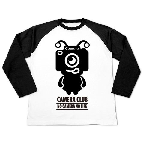 Hsmt Design No Sk8ing C A M E R A C L U B アイテム発売 T Co Lzonqhrahp カメラ カメラ女子 フイルム Canon Nikon Tシャツ T Co Konzlllbic