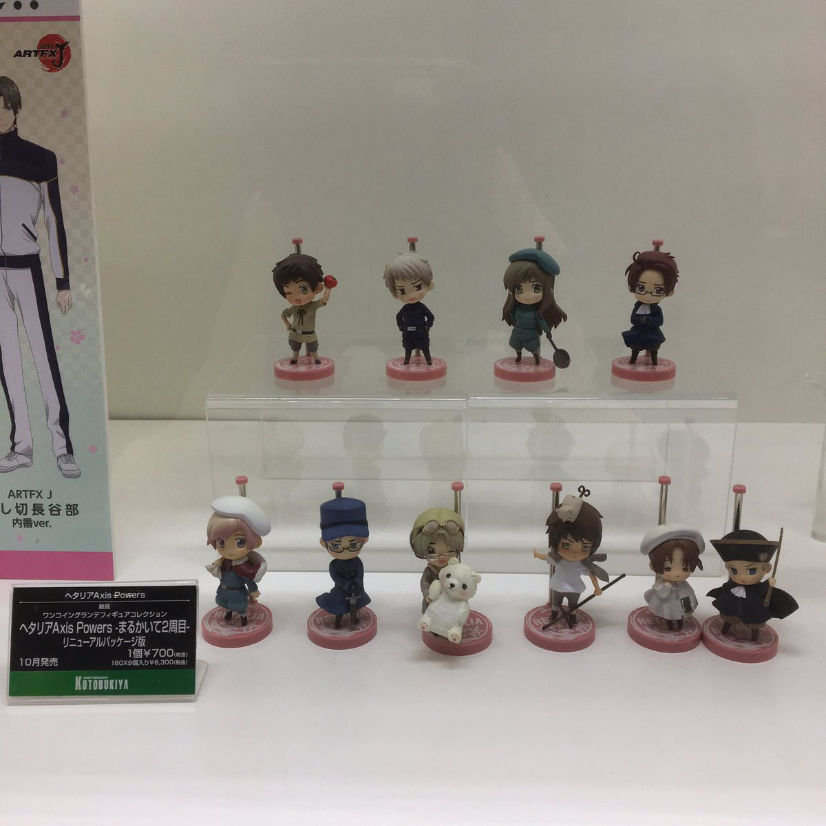 コトブキヤes Es展示情報 Animejapan 17 ヘタリアaxis Powers より ワンコイングランデフィギュア まるかいて2周目 リニューアルパッケージ版 Tenoriおもちクッション を展示中 ちっちゃい彼らも もちもちな彼らも たまらなく
