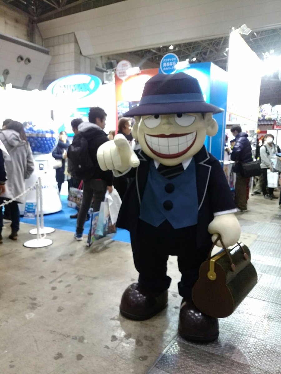 おはようございます！本日も喪黒さんアニメジャパンに出没しますよ