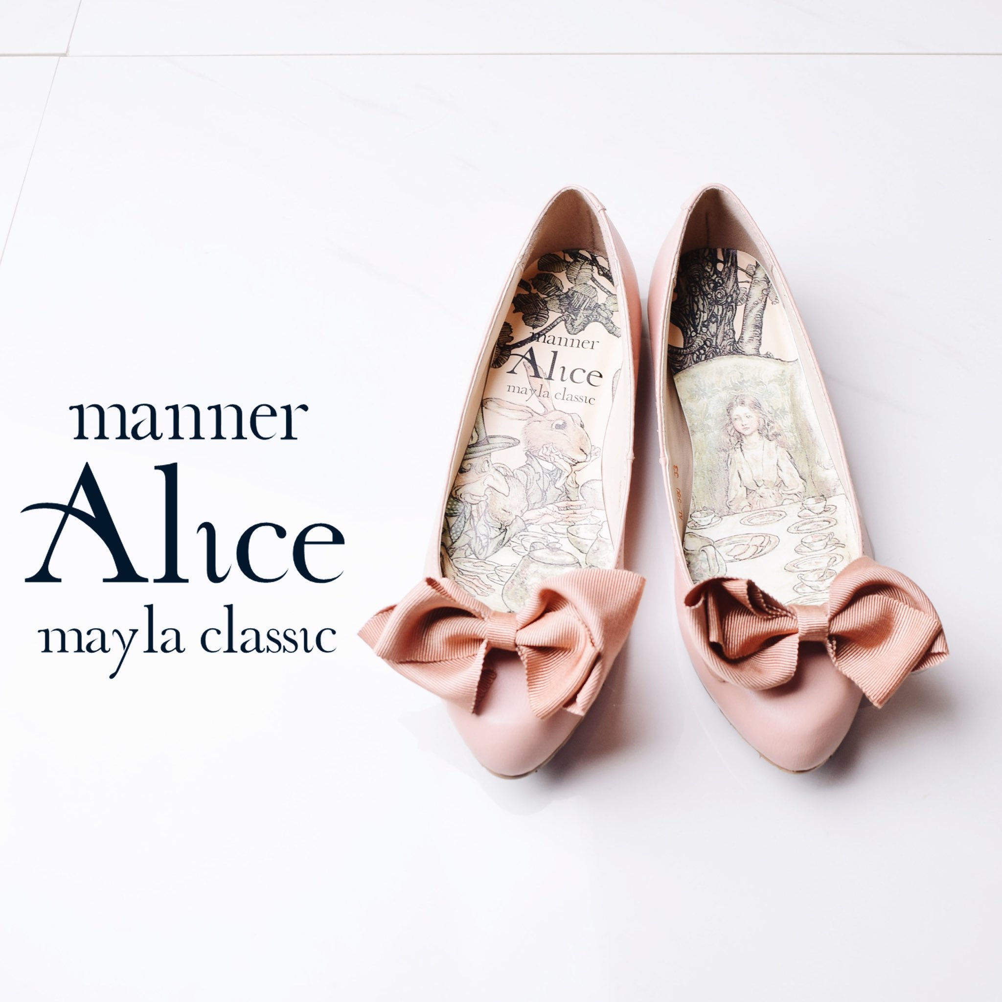 Mayla Classic フォロー Amp Rtで応募完了 不思議の国のアリスの世界観を靴で表現 Mayla Classic Manner Alice Ana マナーアリスを抽選で1名様にプレゼント 締切4 15 T Co 5iuriw3ha1 マイラアイテムプレゼンツ T Co 8ho18j6xoq