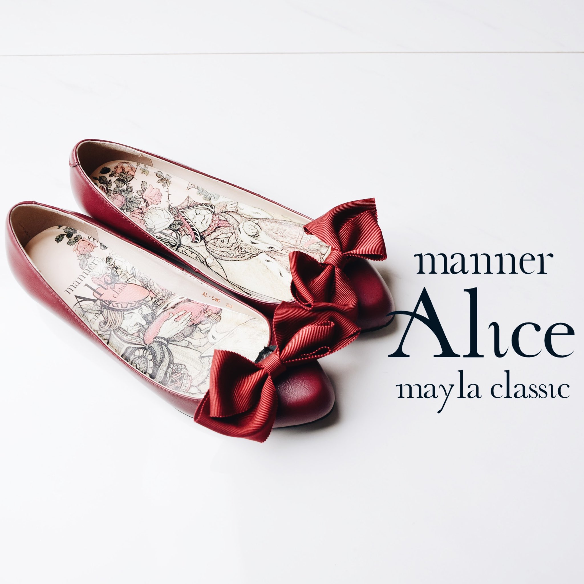 Mayla Classic フォロー Amp Rtで応募完了 不思議の国のアリスの世界観を靴で表現 Mayla Classic Manner Alice Ana マナーアリスを抽選で1名様にプレゼント 締切4 15 T Co 5iuriw3ha1 マイラアイテムプレゼンツ T Co 8ho18j6xoq