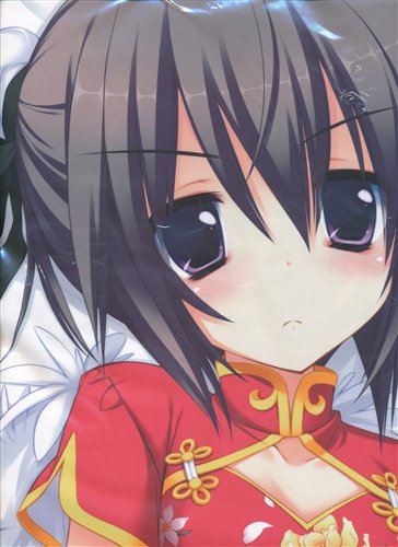伊東美琴 伊東美琴
