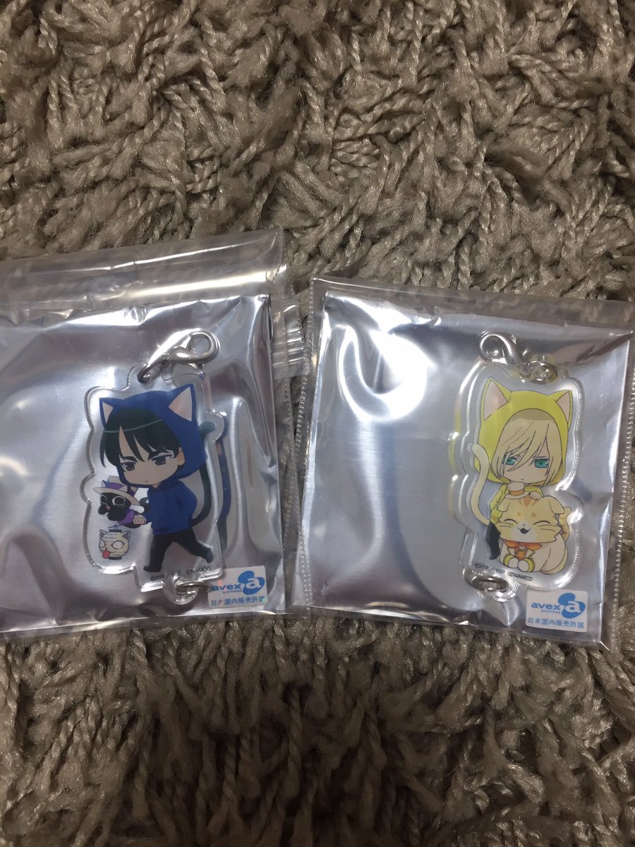 ユーリナンジャ