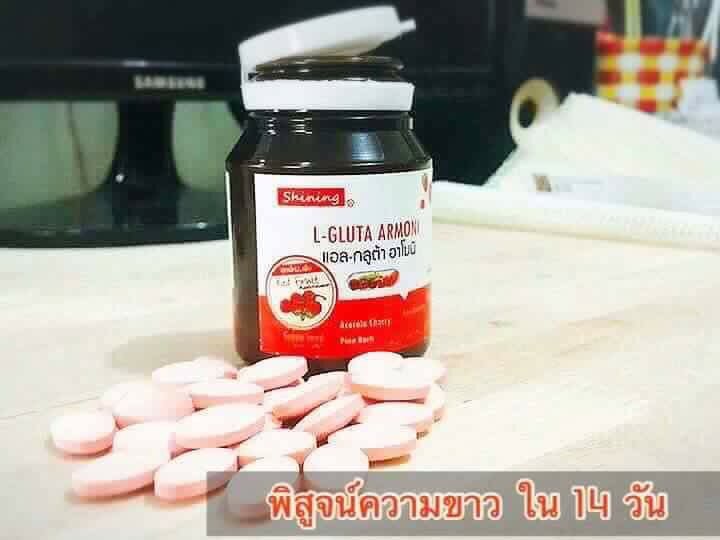 🗣อยากขาวด่วน
แอล-กลูต้า อาโมนิ ช่วยได้
กินวันละเม็ด หรือสองเม็ด
ก็เปลี่ยนคุณเป็นคนใหม่ได้
แค่กระปุกละ 290.-/30 เม็ด
สั่งเลย @bib4873c (มี@)
