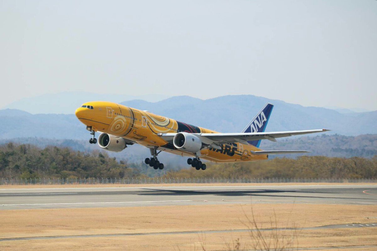 C-3PO ANA JET
JA743A

広島空港✈︎