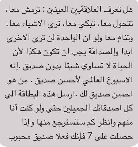 💖💖ROTHEY💖💖 (@rotheybrawen111) on Twitter photo 