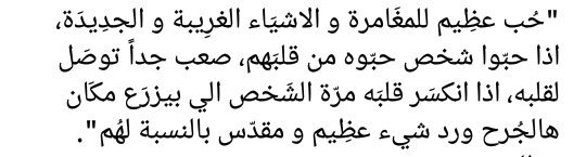 angeldivn's tweet photo. مواليد شهر ٦: https://t.co/yHASKRDJWQ