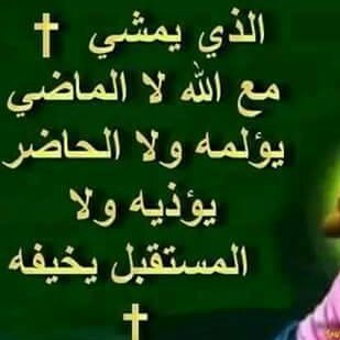 fr__i's tweet photo. #ياالله https://t.co/nQedpDo4WR