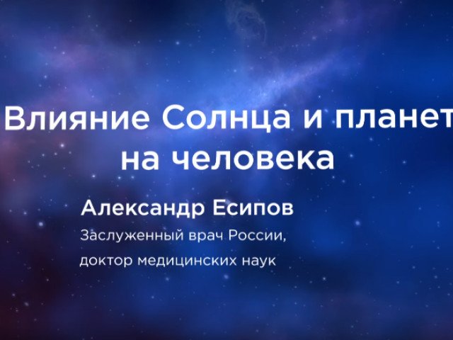 вариационные неравенства эллиптического типа