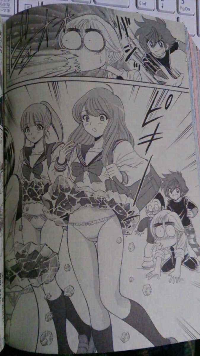 genki on X: 地獄先生ぬ〜ベ〜NEO パンチラシーン① 今日買って来ました！ #地獄先生ぬ〜ベ〜 #地獄先生ぬ〜ベ〜NEO #女子高生 # パンチラ #パンチラシーン #真倉翔 #岡野剛 #最強ジャンプ t.coIqbshxxj5s  X